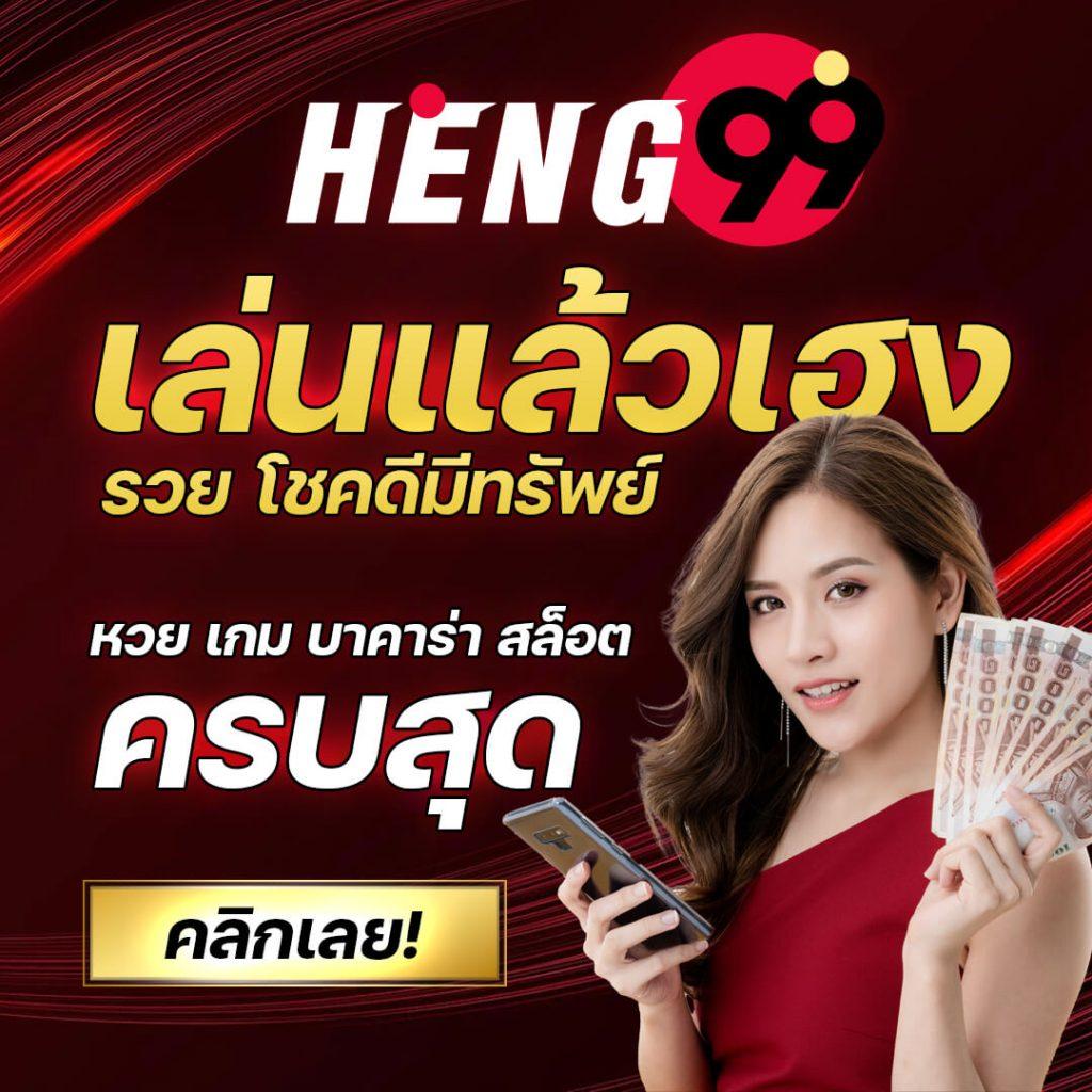 10รับ100 Wallet Auto คาสิโนออนไลน์ยอดนิยม ฟรีโบนัสทันที