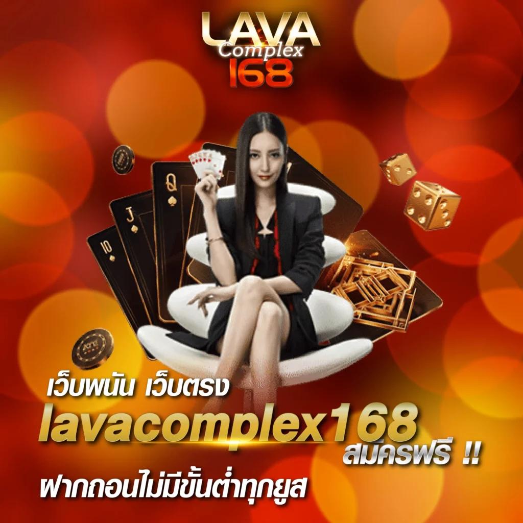 1112สล็อต คาสิโนสมัครง่ายรับเครดิตฟรีทันที เล่นได้จุใจทุกเกมส์