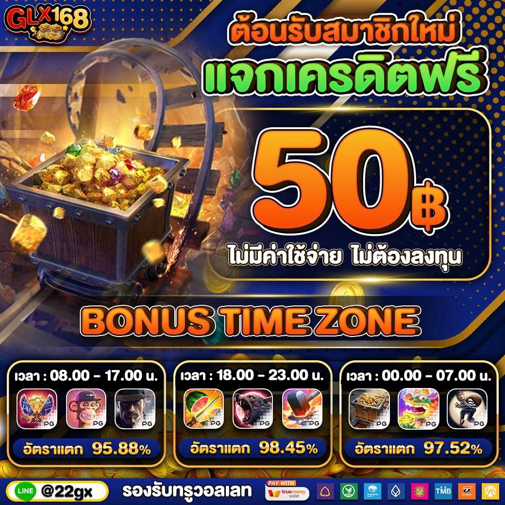 116lotto คาสิโนยอดนิยม ลุ้นง่าย จ่ายเต็มทุกการเดิมพัน
