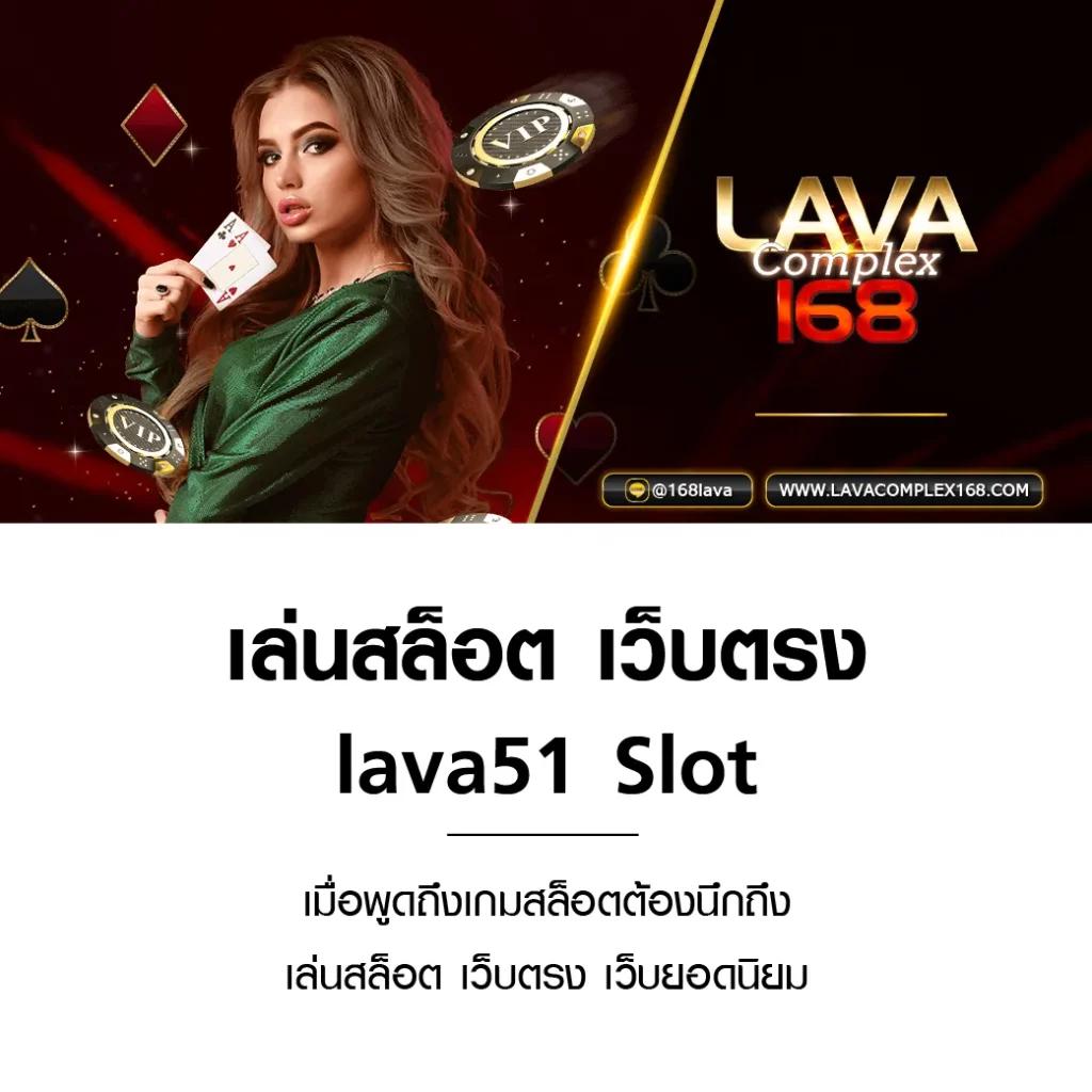 168pgplay คาสิโนอันดับหนึ่ง เดิมพันสนุกสุดมันส์ สมัครง่าย ฝาก-ถอนไวสุดมั่นใจ