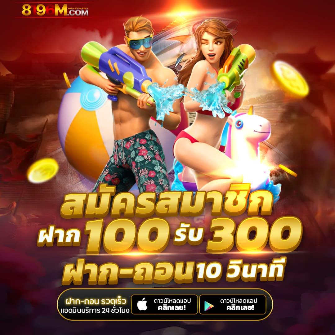 188bet ทางเข้า เว็บตรงความปลอดภัย เอเชียชั้นนำอันดับ1