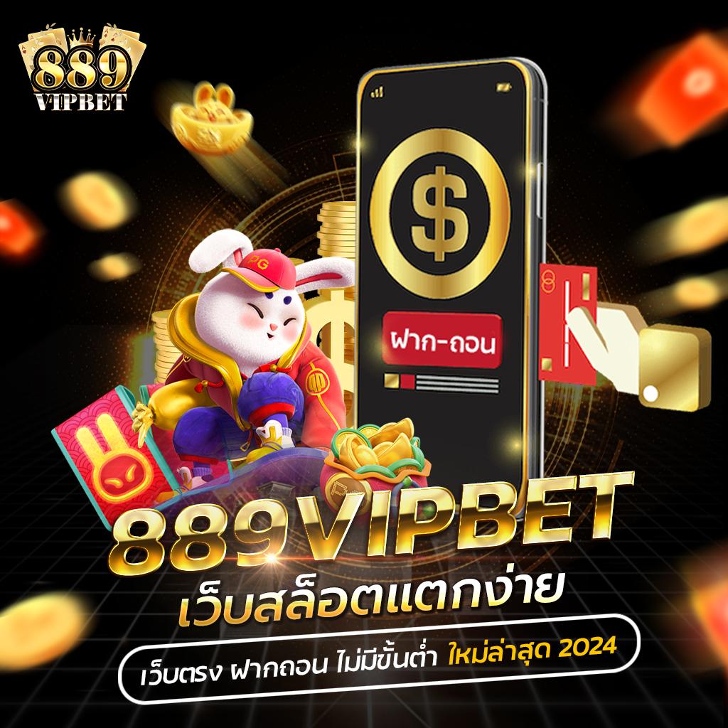 19รับ100 คาสิโนออนไลน์ ฝาก-ถอน รวดเร็ว ระบบที่สุดในไทย