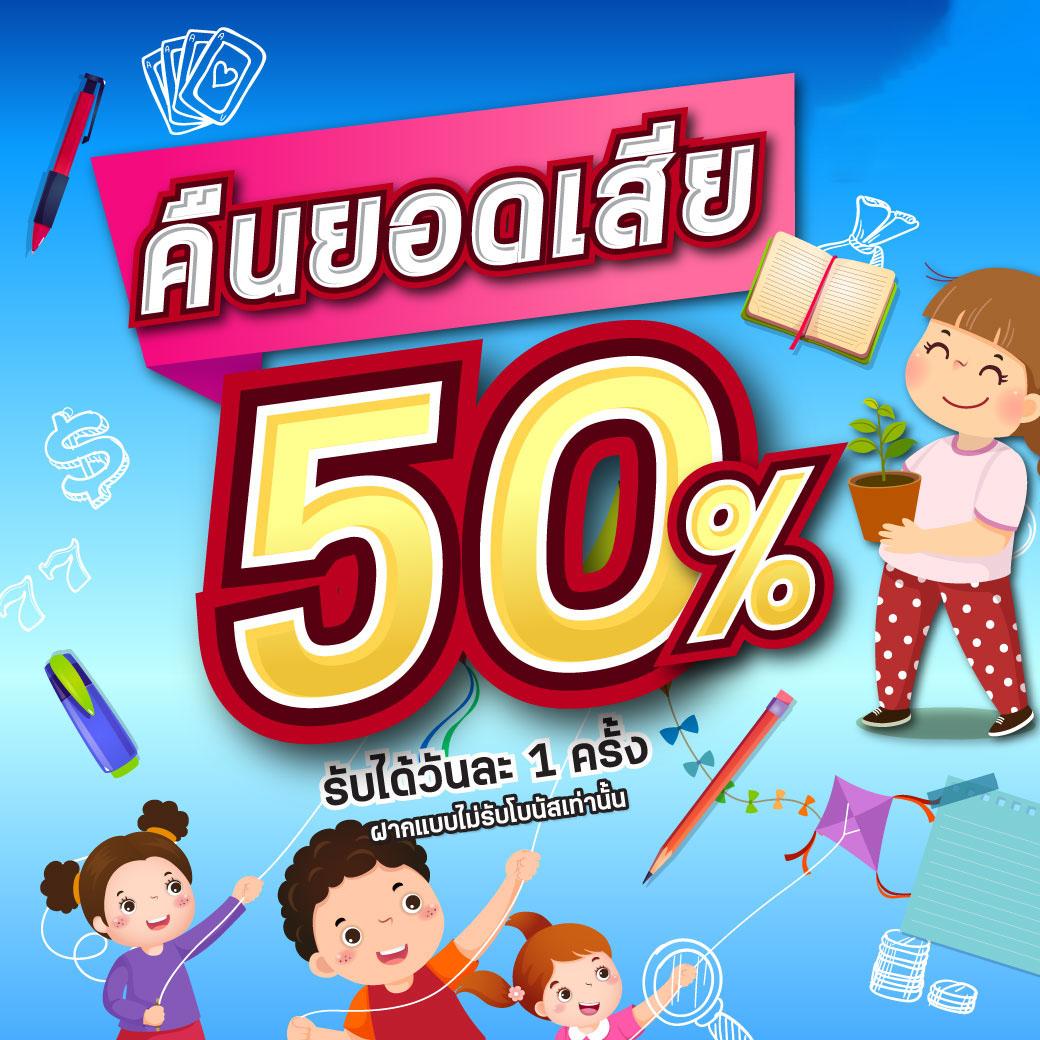 1รับ100ทํา400ถอน200 คาสิโนออนไลน์ เดิมพันง่ายได้รับเงินจริงระบบทันสมัย