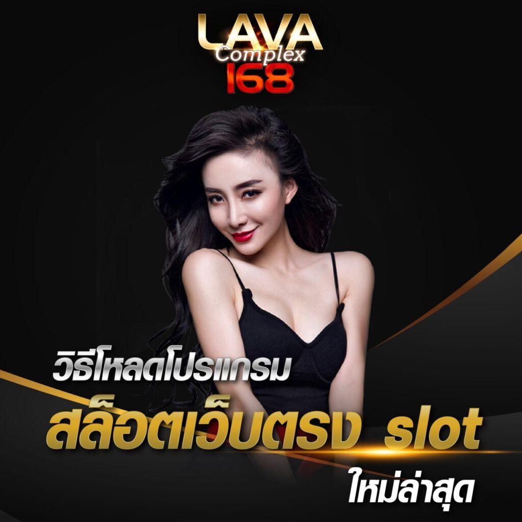 2in1ผลบอล คาสิโนออนไลน์สุดฮิต แจกโบนัสโปรแรงทุกวัน