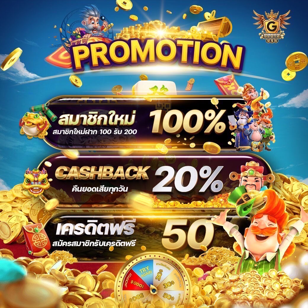 3m สล็อต เว็บเดิมพันเข้าใจง่าย ระบบฝากถอนรวดเร็วที่สุดในไทย