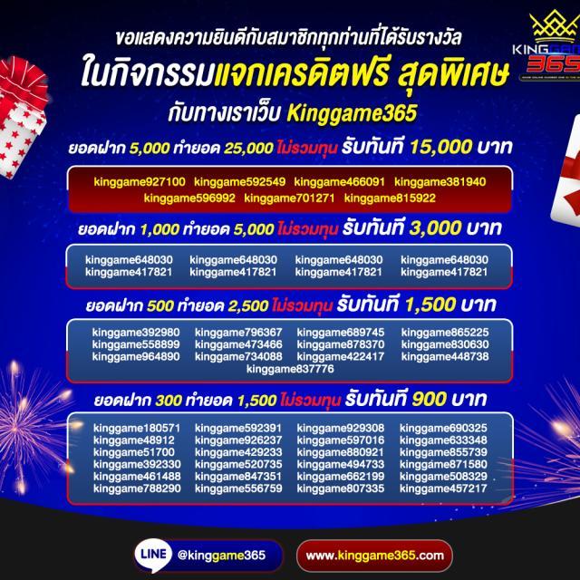 42สล็อต เว็บตรงใหม่ล่าสุด พร้อมเกมสล็อตแตกง่าย 2024