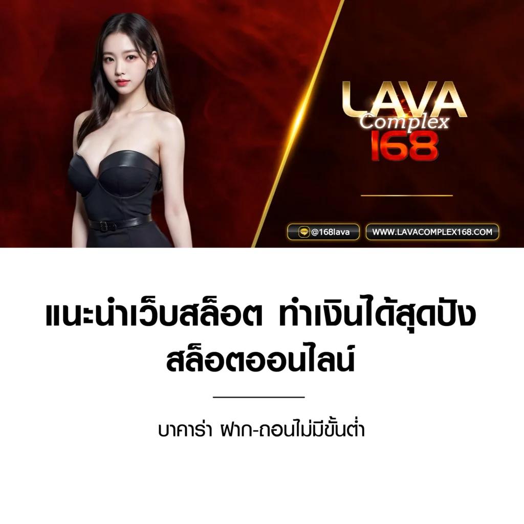 479สล็อต สมัครง่าย มาตรฐานระดับแนวหน้า โบนัสทันใจ