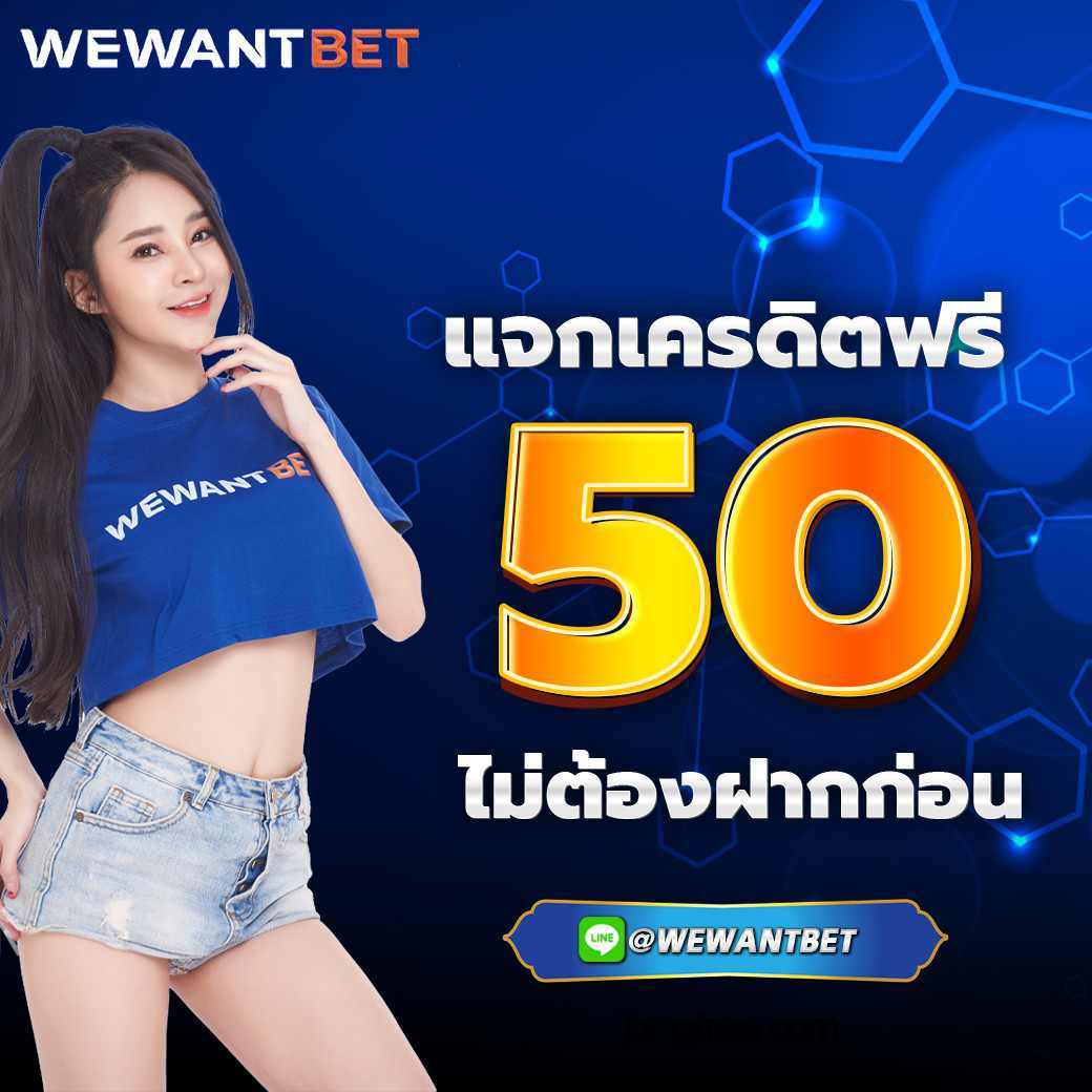 4x4bet123 ศูนย์รวมคาสิโนออนไลน์ แจกโบนัสสุดคุ้มทุกเกม