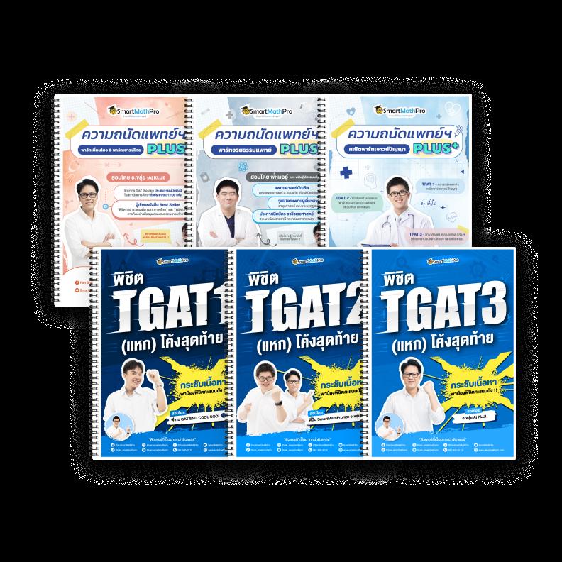 50 รับ 100 BombSlot42 คาสิโนชั้นนำ ระบบมั่นคง เล่นง่าย จ่ายจริง