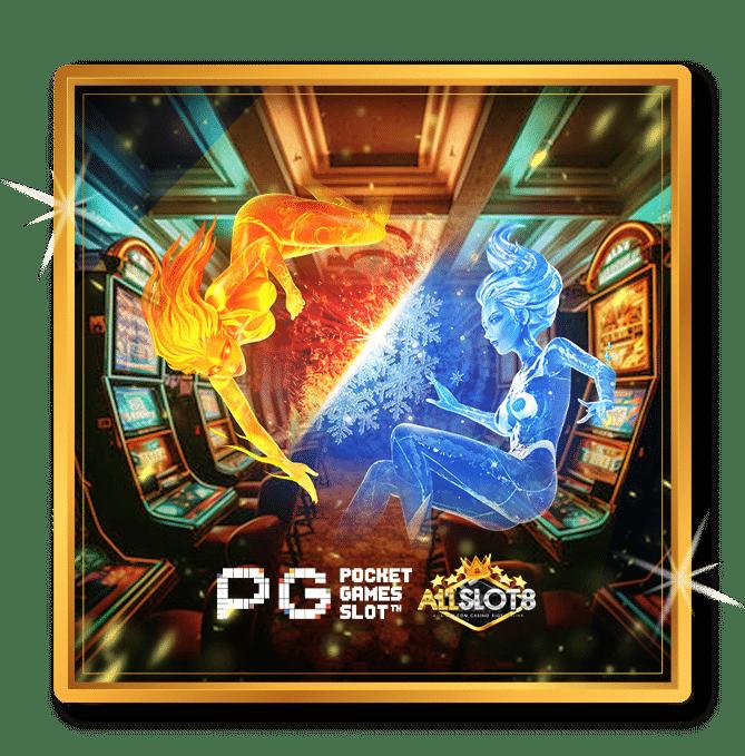 5รับ100วอเลท คาสิโนออนไลน์อันดับหนึ่ง ระบบฝาก-ถอนทันใจ