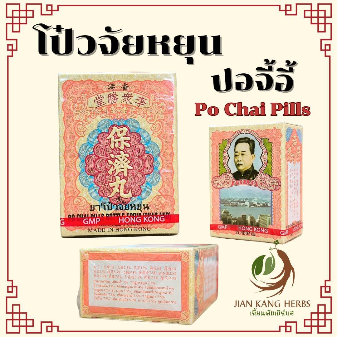 689สล็อต คาสิโนเว็บตรง ฝากง่าย ถอนคล่อง โบนัสสุดพิเศษ 2024