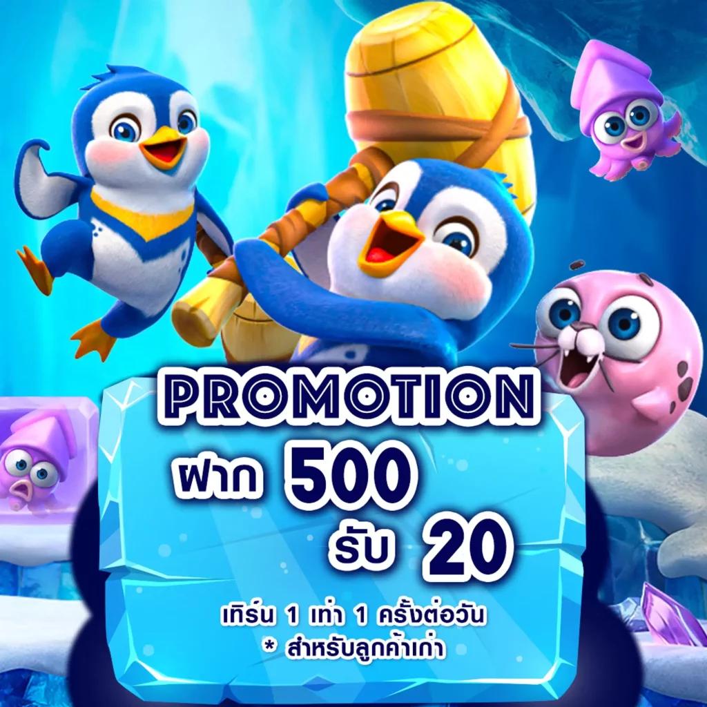 777PG ME คาสิโนเว็บตรง โปรโมชั่นสุดพิเศษ สมัครง่าย