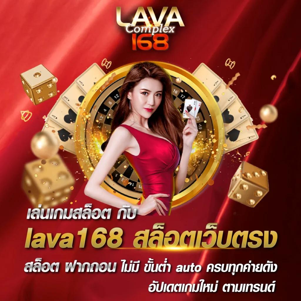 777PG เครดิตฟรี คาสิโนอันดับหนึ่ง พร้อมโปรโมชั่นสุดคุ้มที่สุด