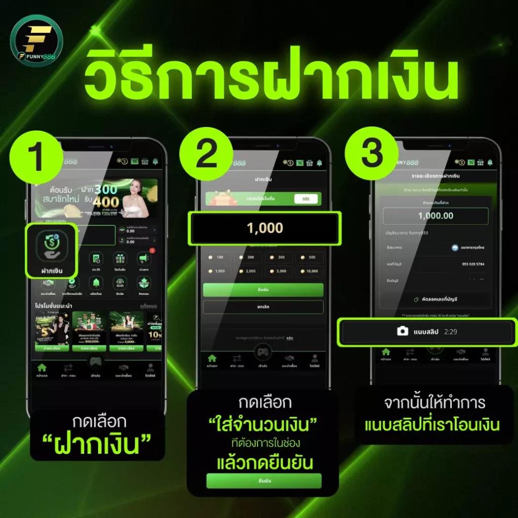 777pg ศูนย์รวมเกมยอดนิยม เติมเต็มความสนุกยุคใหม่อย่างเต็มที่