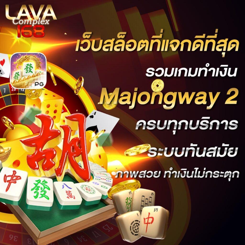 7m888 แพลตฟอร์มเกมคาสิโนออนไลน์ครบวงจร ระบบฝากถอนอัตโนมัติยอดนิยม