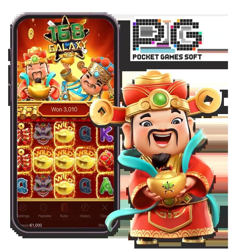 7m คะแนน บอล สด เว็บคาสิโนครบวงจร ระบบทันสมัยที่สุดในไทย