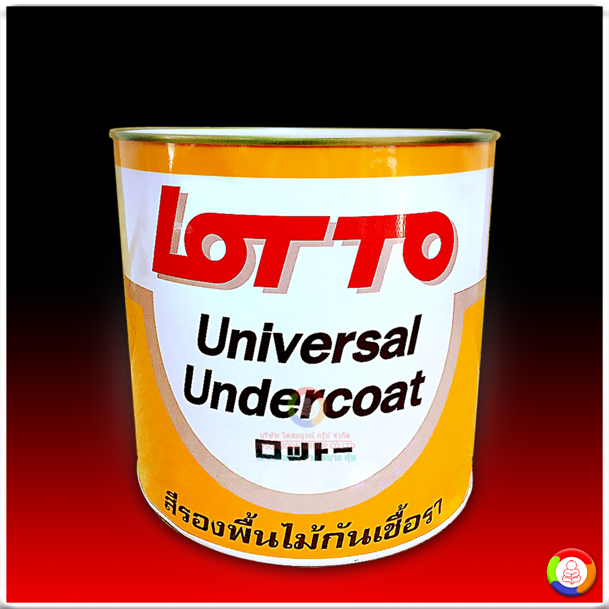 7mไทย คาสิโนออนไลน์อันดับหนึ่ง สมัครรับโปรโมชั่นล่าสุดวันนี้