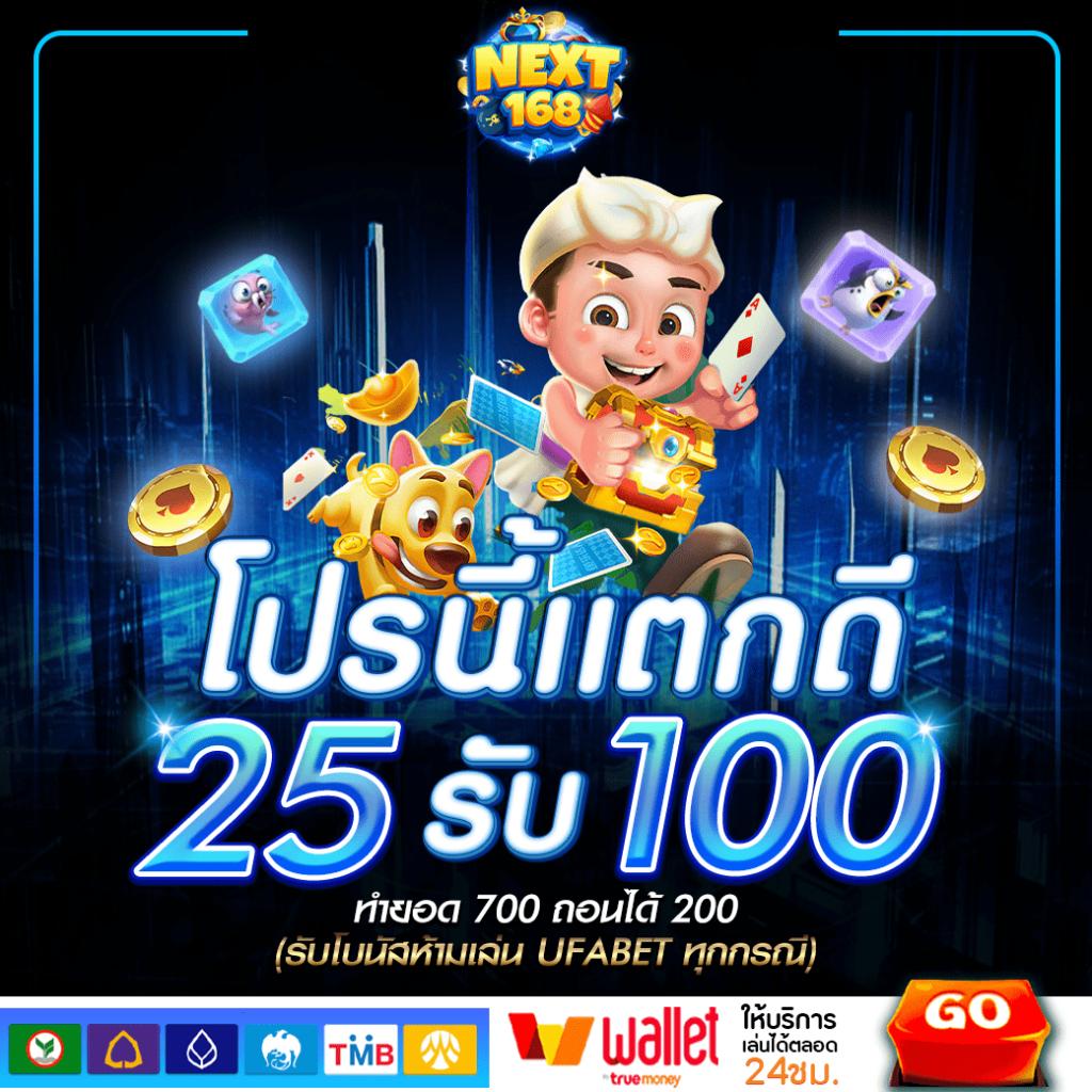 818king คาสิโนออนไลน์ครบเครื่องระบบใหม่ล่าสุดเล่นง่ายอัปเดตรวดเร็ว