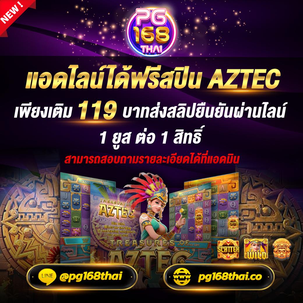 9slotgame คาสิโนออนไลน์ครบวงจร มั่นคงด้วยระบบจริง 2024