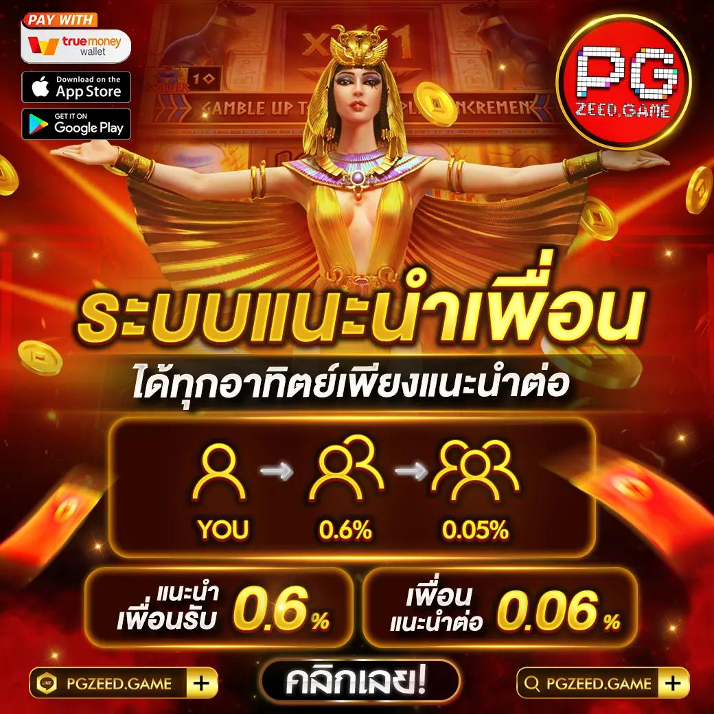 Allwinner 99สล็อต เว็บใหญ่ รวมค่ายเกมดัง ระบบมั่นคง เล่นง่ายจ่ายจริง