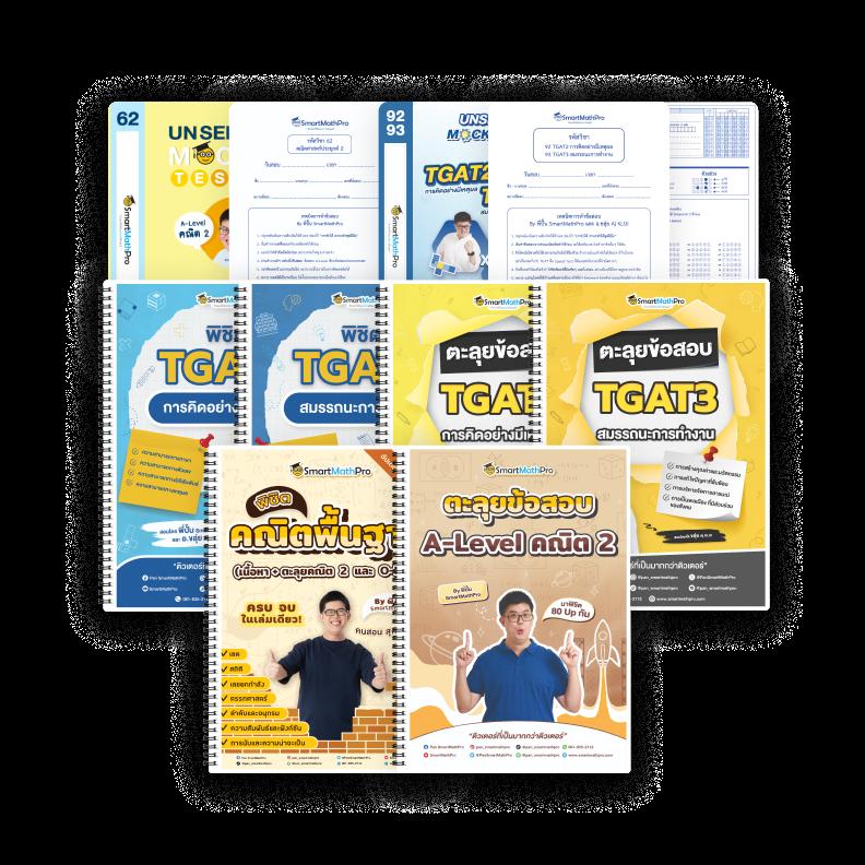 Avawin สล็อต เกมออนไลน์สร้างรายได้ที่นิยมอันดับ 1 ในไทย