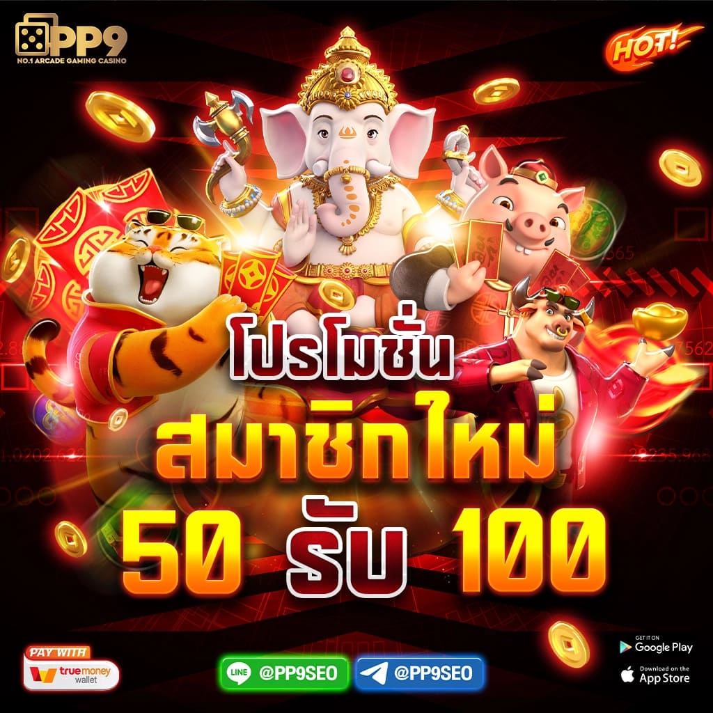 BK789 คาสิโนชั้นนำ พร้อมโปรโมชั่นเด็ด ล่าสุดในประเทศไทย