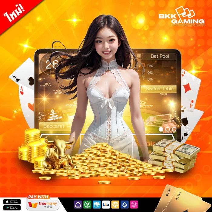 BestSlot789 เว็บคาสิโนยอดนิยม เดิมพันสุดมันส์ สร้างรายได้ง่าย