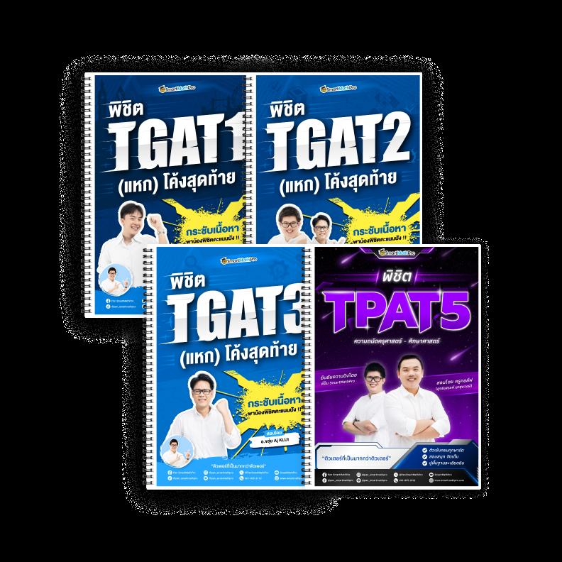 Betflik285 เว็บเดิมพันออนไลน์สุดฮิต เล่นง่าย จบครบในเว็บเดียว