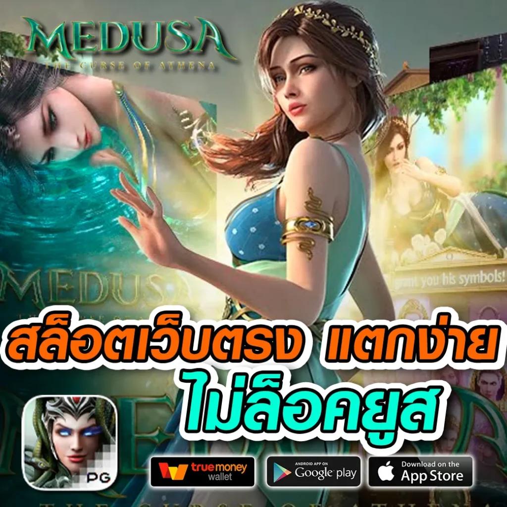 Betflik6789 คาสิโนอันดับหนึ่ง รวมเกมสล็อตและคาสิโนสดครบวงจร