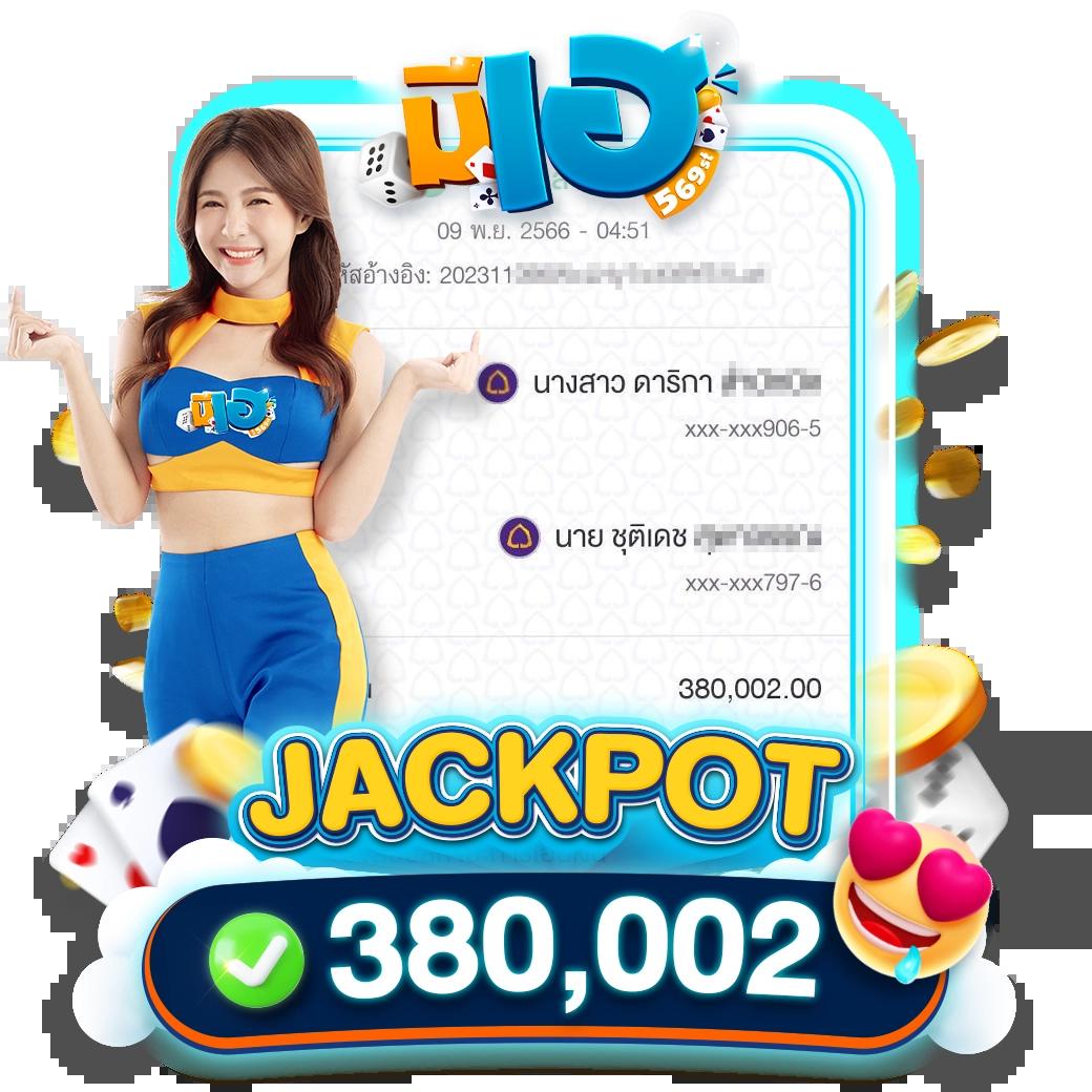 Betflik Za ศูนย์รวมสล็อตออนไลน์และเกมเดิมพันสุดฮิต เข้าร่วมวันนี้