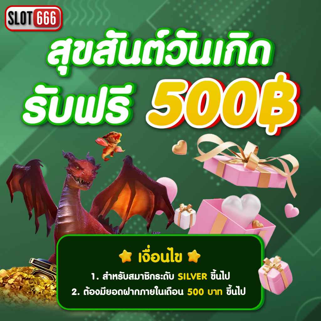 Betflix 93 แบรนด์คาสิโนออนไลน์ยอดนิยม ปลอดภัย ระบบทันสมัย