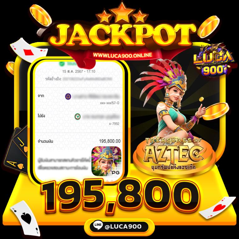 Betflixfun คาสิโนออนไลน์ใหม่ล่าสุด รับโบนัสสุดคุ้มทุกวัน