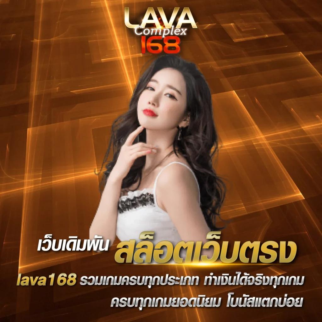 Diamond Slots เว็บคาสิโนออนไลน์รางวัลระดับแนวหน้า มาตรฐานใหม่ล่าสุด