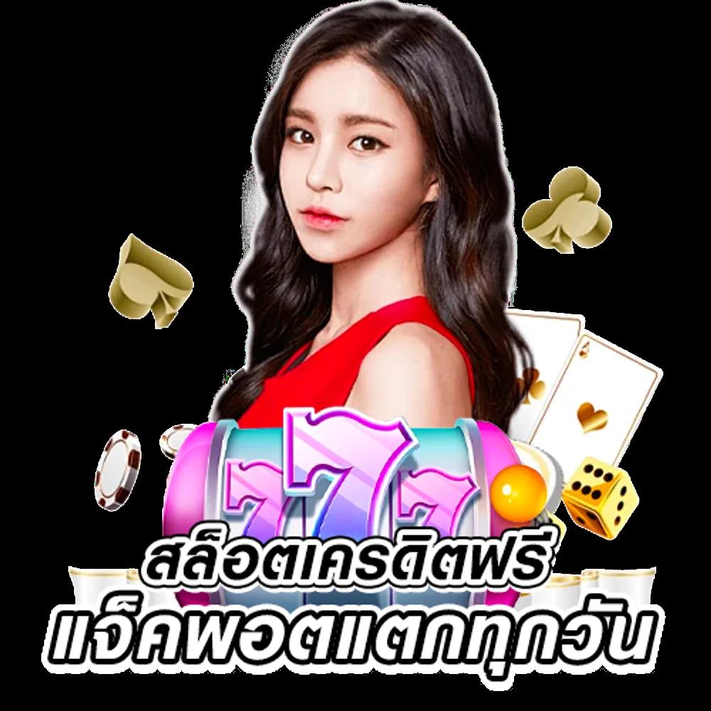 Dung919 คาสิโนครบวงจร พร้อมโปรโมชั่นสุดฮิต ใหม่ล่าสุด