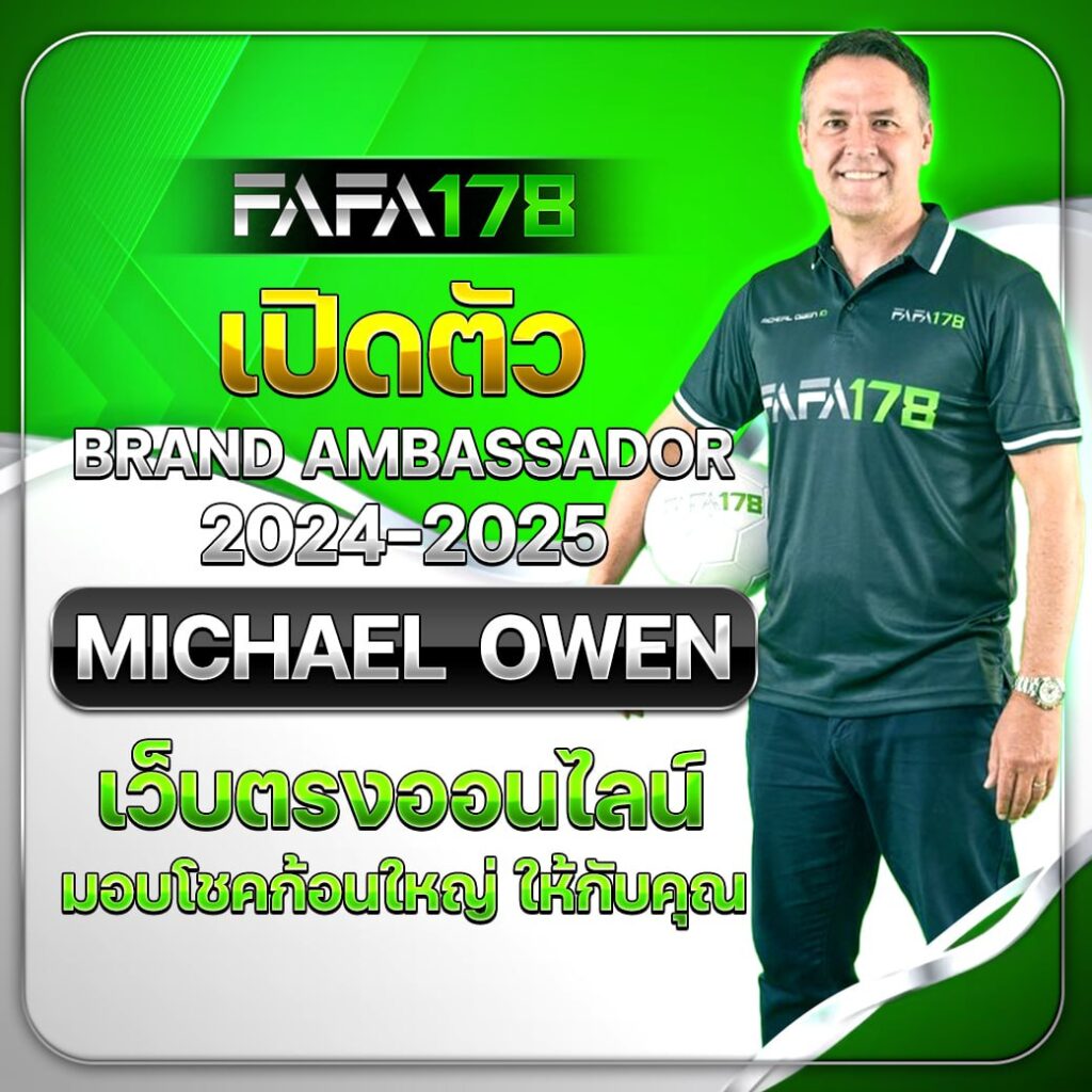 FOMO666 ศูนย์รวมคาสิโนออนไลน์ ระบบทันสมัย เล่นได้ทุกเวลา