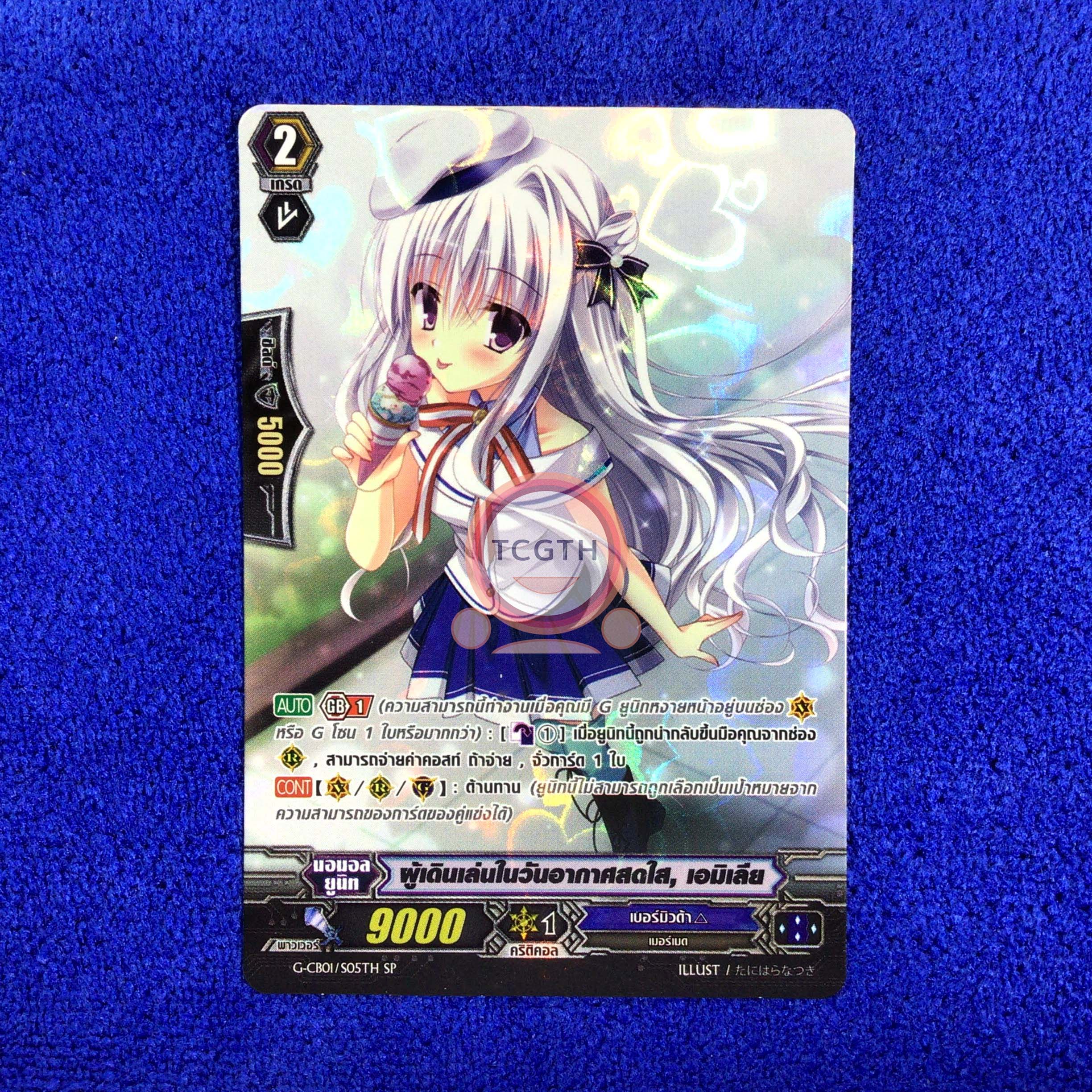 Fafa212 เว็บคาสิโนออนไลน์ใหม่ล่าสุด มาตรฐานระดับสากลในประเทศไทย