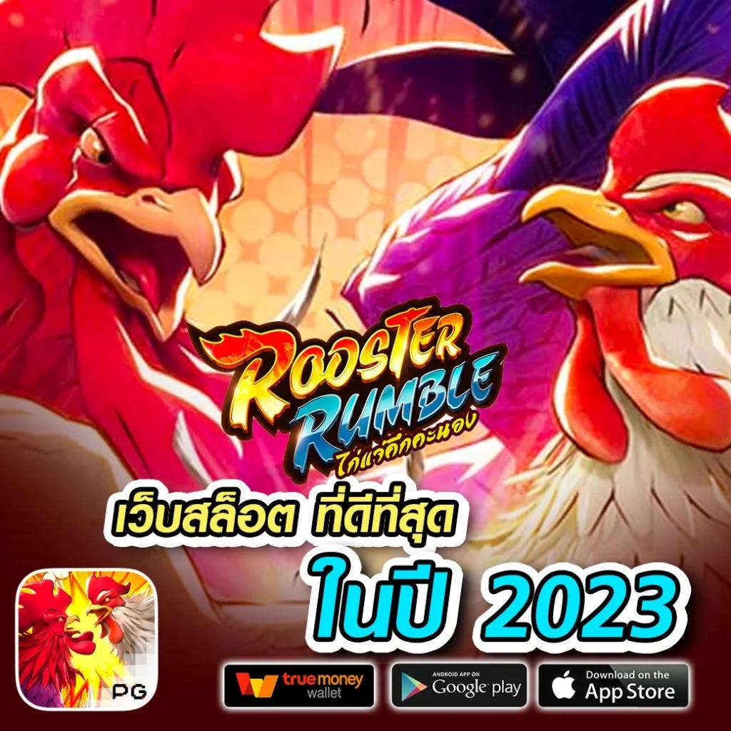 Forza 350สล็อต คาสิโนออนไลน์ครบวงจร ระบบเสถียร ฝากถอนรวดเร็วทันใจ