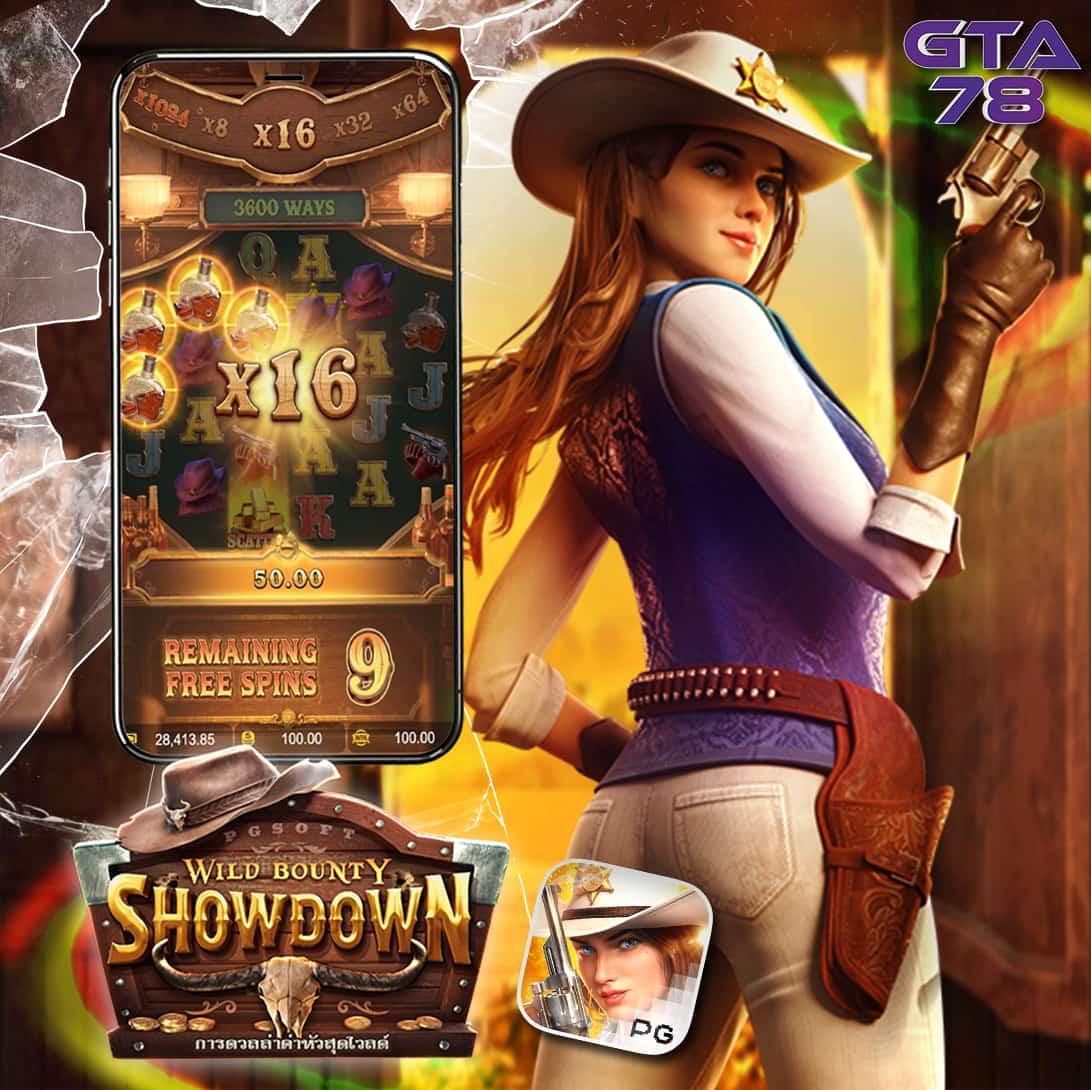 Full Slot คาสิโนออนไลน์อันดับหนึ่ง เครดิตฟรีส่งตรงทุกวัน