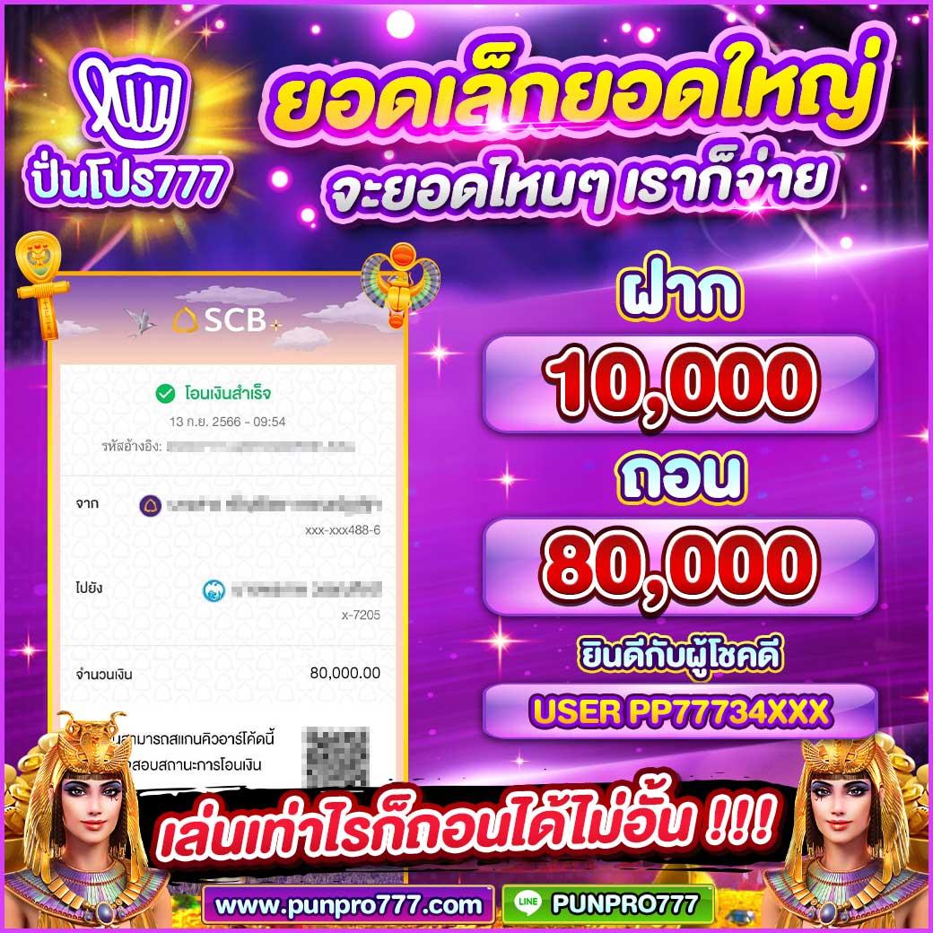 Game168bet แพลตฟอร์มเกมคาสิโนออนไลน์ใหม่ล่าสุด ทดลองเล่นและรับโบนัสฟรี