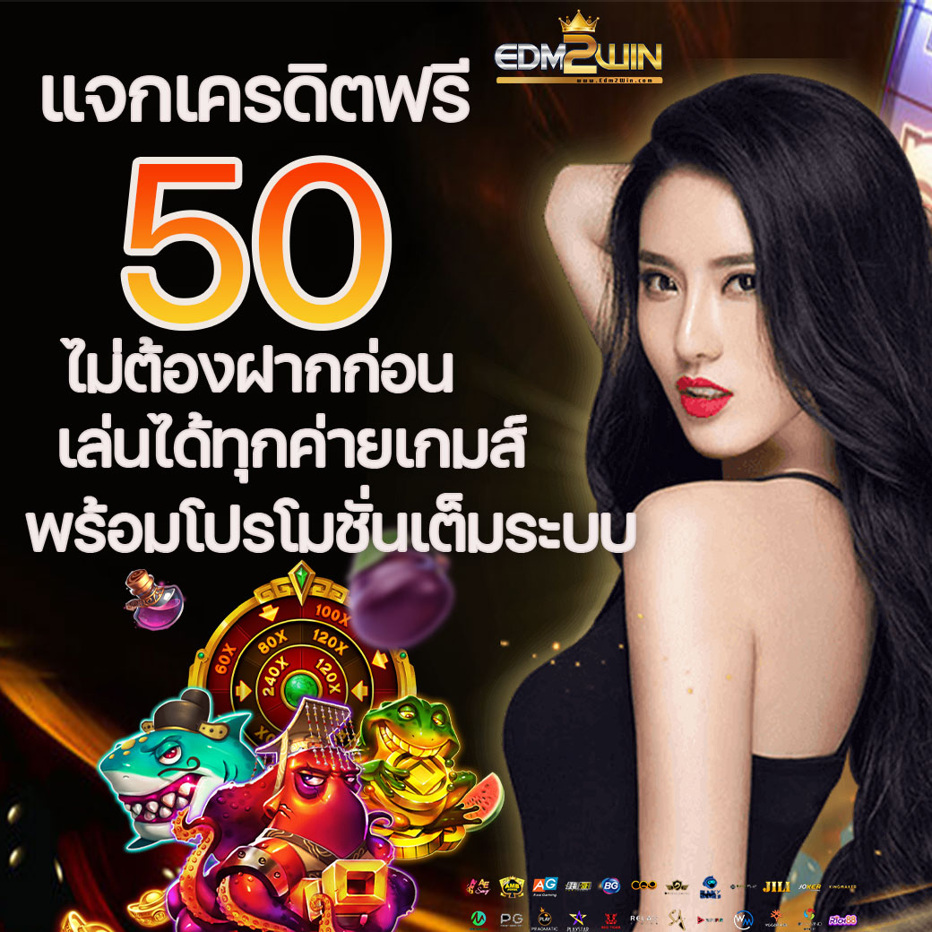 Grand Royal Slot รวมเกมสล็อตออนไลน์ยอดนิยม 2024 รับโบนัสสุดคุ้ม