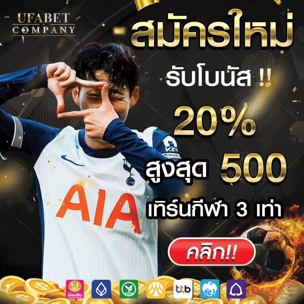 Grand Royal สล็อต เว็บตรง รวมเกมแตกง่าย จ่ายจริง แตกบ่อยที่สุด
