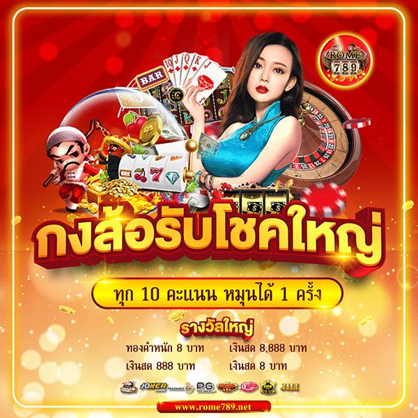 KC9 เครดิตฟรี 100 สมัครง่าย รับโบนัสเต็มที่ 2024