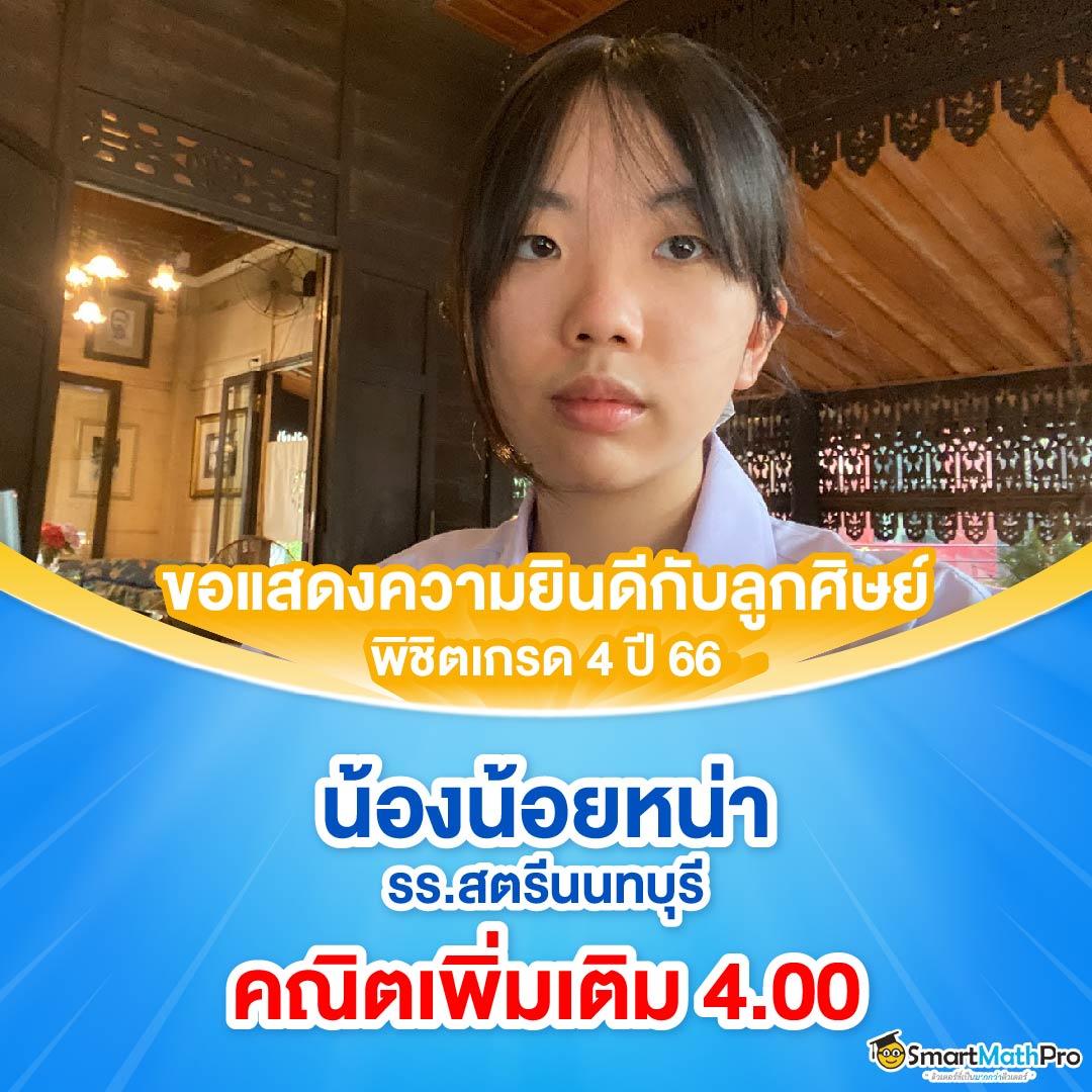KTV Slot ศูนย์รวมเกมสล็อตสุดฮิต จบครบในเว็บเดียว