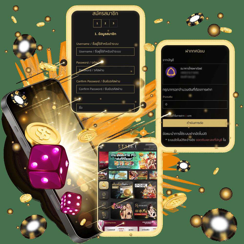 KingKong สล็อต เว็บตรง จ่ายจริง โบนัสแตกง่าย 2024