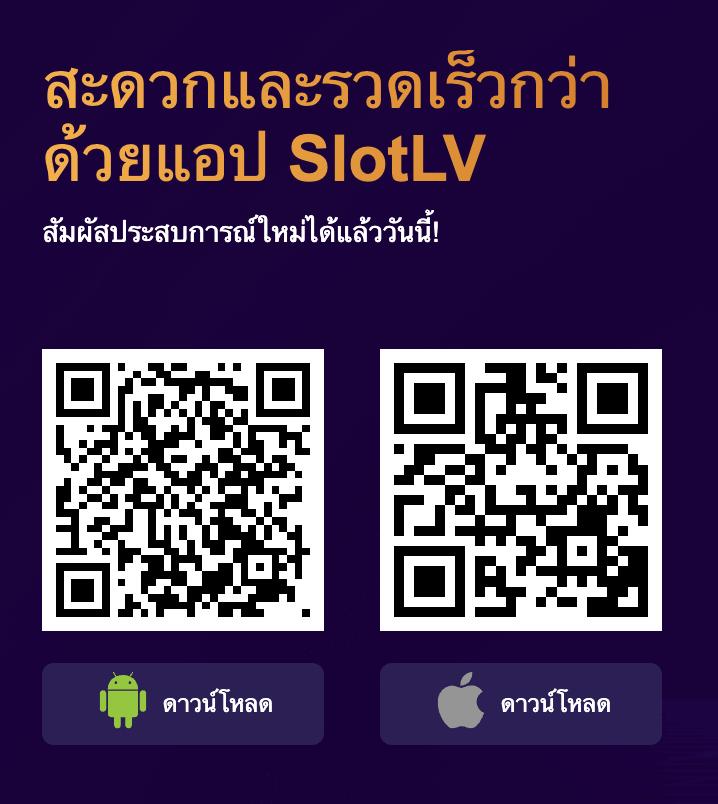 King Slot345 เว็บเดิมพันสล็อตรายใหญ่ อันดับ 1 ของไทยมั่นใจได้เต็มที่
