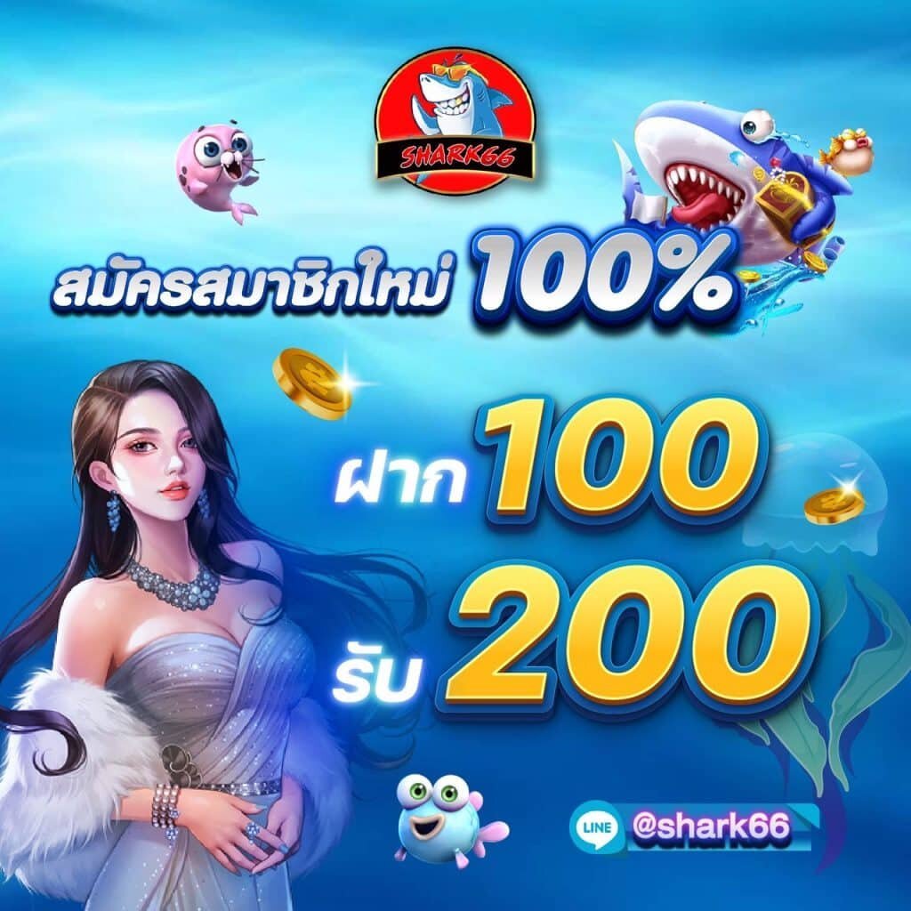 Kingkongสล็อต สล็อตเว็บตรงสุดฮิต เจ้าใหญ่ที่สุดในไทย