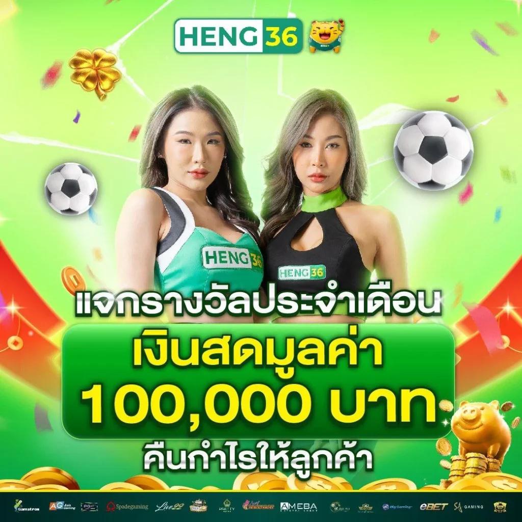 Kingslot คาสิโนอันดับ 1 รวมเกมสล็อตแตกง่าย จ่ายจริง