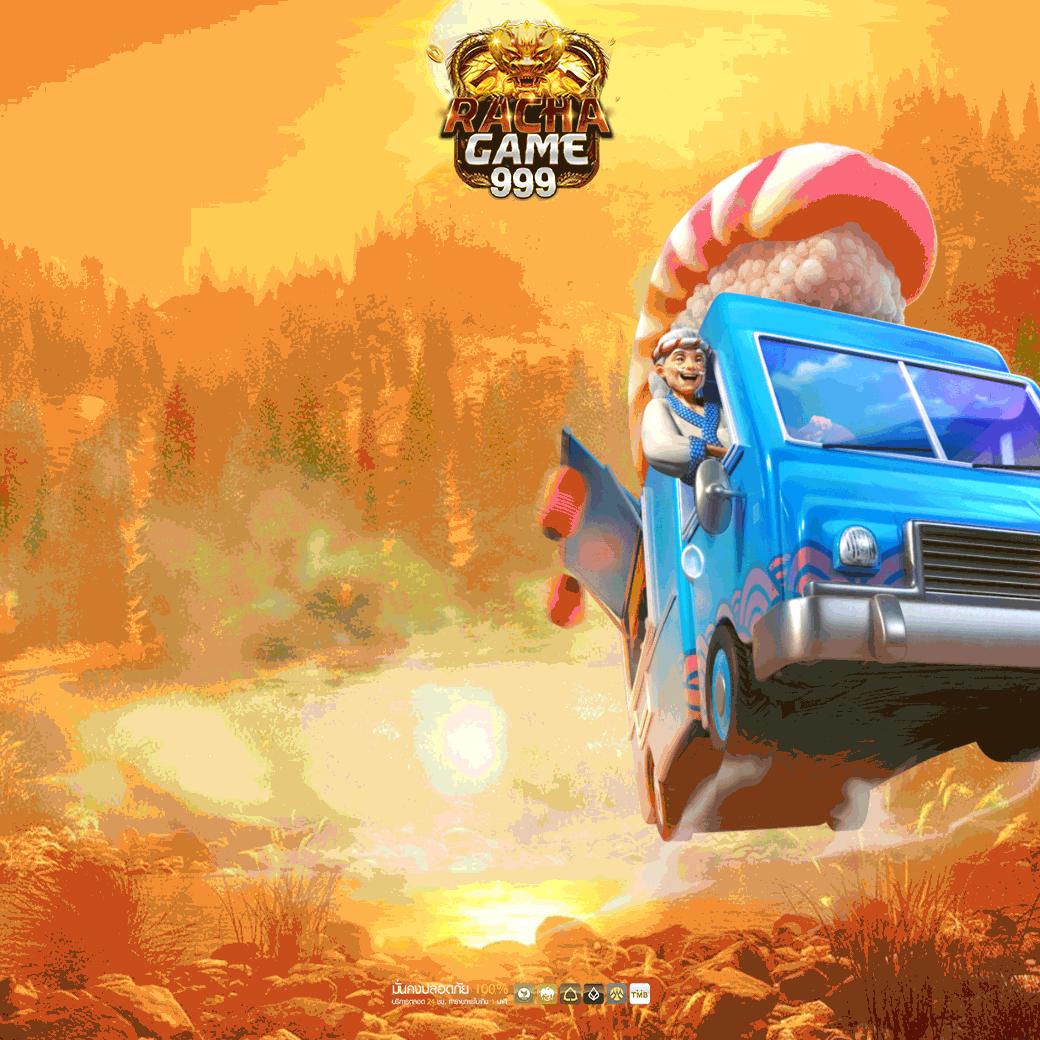 LTOBET เว็บตรงคาสิโนออนไลน์ ระบบดีที่สุดในประเทศไทย