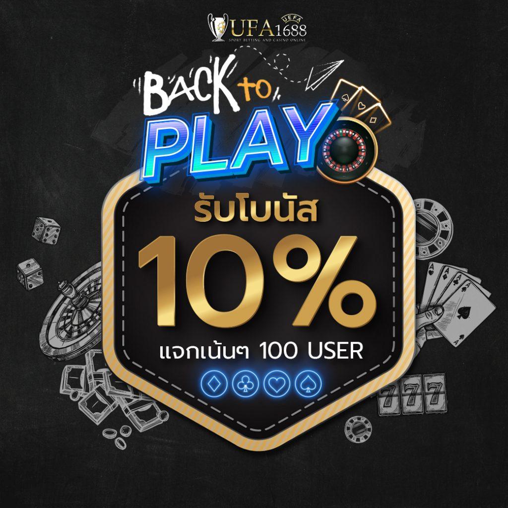 Live Score Thai เว็บพนันออนไลน์ บริการครบ จบในเว็บเดียว