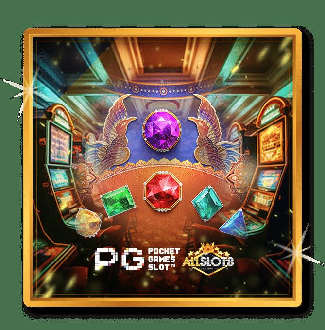 Lotto VIP คาสิโนครบวงจร สมัครรับโบนัสเครดิตฟรีทันที